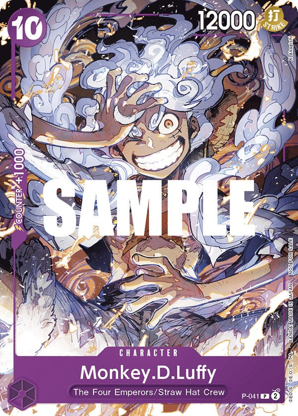Monkey.D.Luffy (Pirates Party Vol. 5) [One Piece Promotion Cards] | Fandemonia Ltd