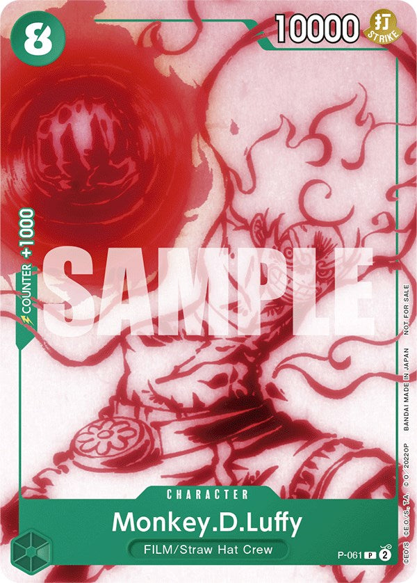 Monkey.D.Luffy (Starter Deck 11: Uta Deck Battle) [One Piece Promotion Cards] | Fandemonia Ltd