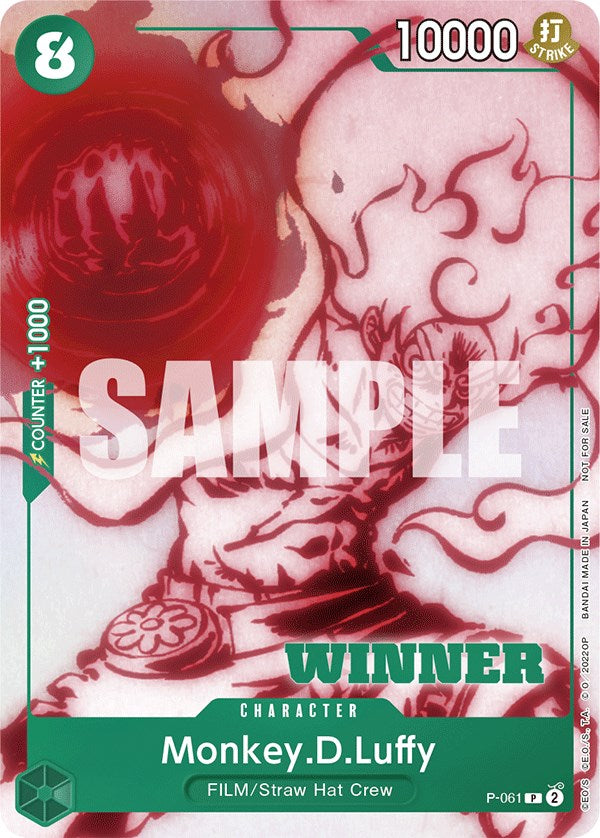 Monkey.D.Luffy (Starter Deck 11: Uta Deck Battle) [Winner] [One Piece Promotion Cards] | Fandemonia Ltd
