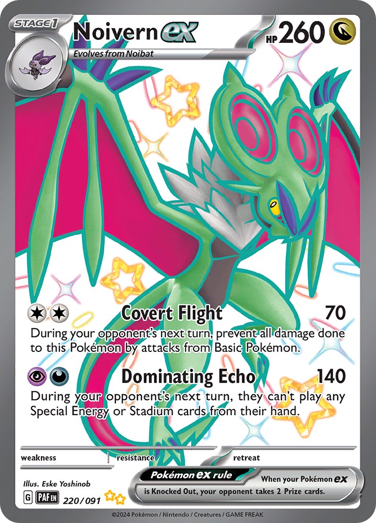 Noivern ex (220/091) [Scarlet & Violet: Paldean Fates] | Fandemonia Ltd