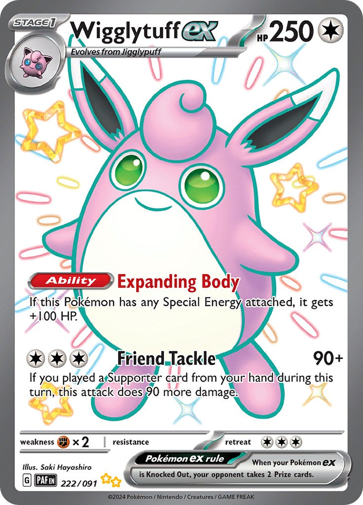 Wigglytuff ex (222/091) [Scarlet & Violet: Paldean Fates] | Fandemonia Ltd