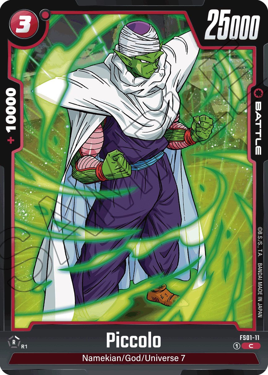 Piccolo [Starter Deck: Son Goku] | Fandemonia Ltd