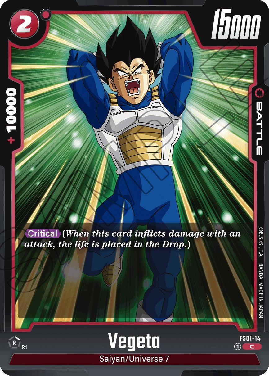 Vegeta [Starter Deck: Son Goku] | Fandemonia Ltd