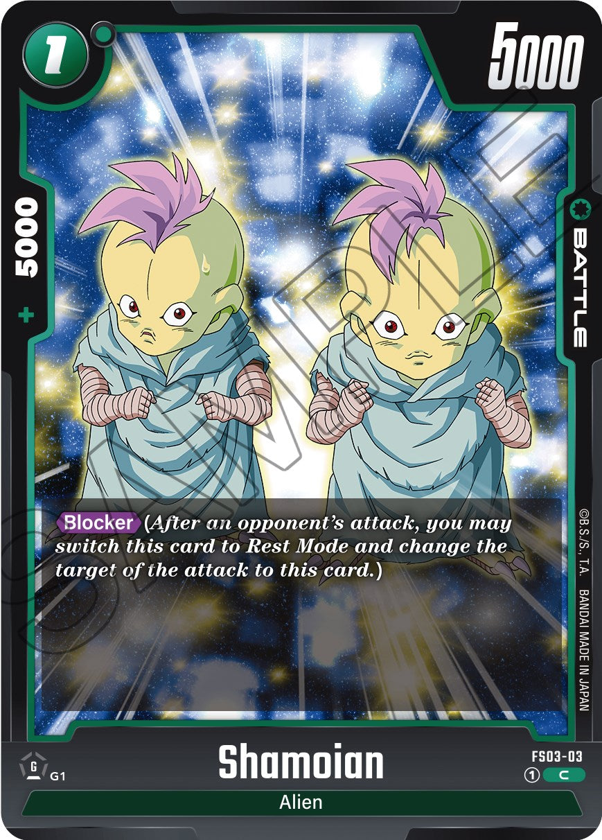 Shamoian [Starter Deck: Broly] | Fandemonia Ltd