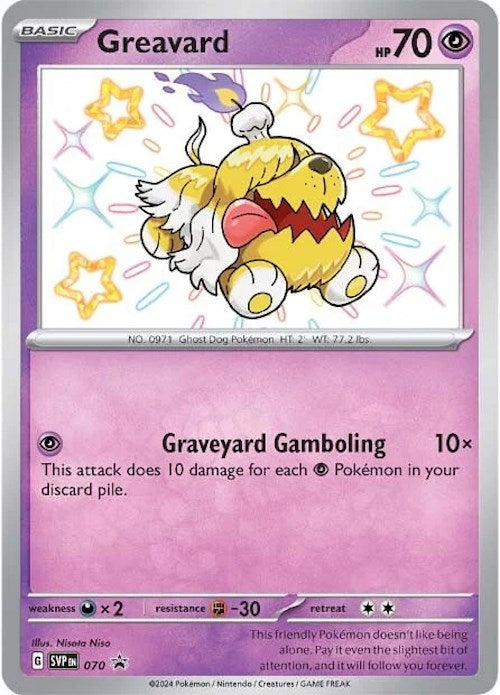 Greavard (SVP070) [Scarlet & Violet: Black Star Promos] | Fandemonia Ltd