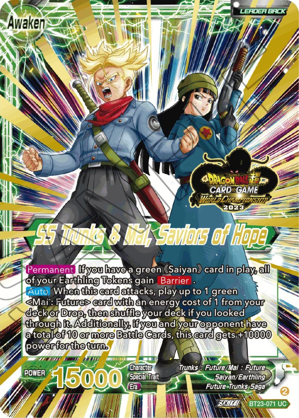 Trunks & Mai // SS Trunks & Mai, Saviors of Hope (2023 Worlds ZENKAI 06 Leader Set) (BT23-071) [Tournament Promotion Cards] | Fandemonia Ltd