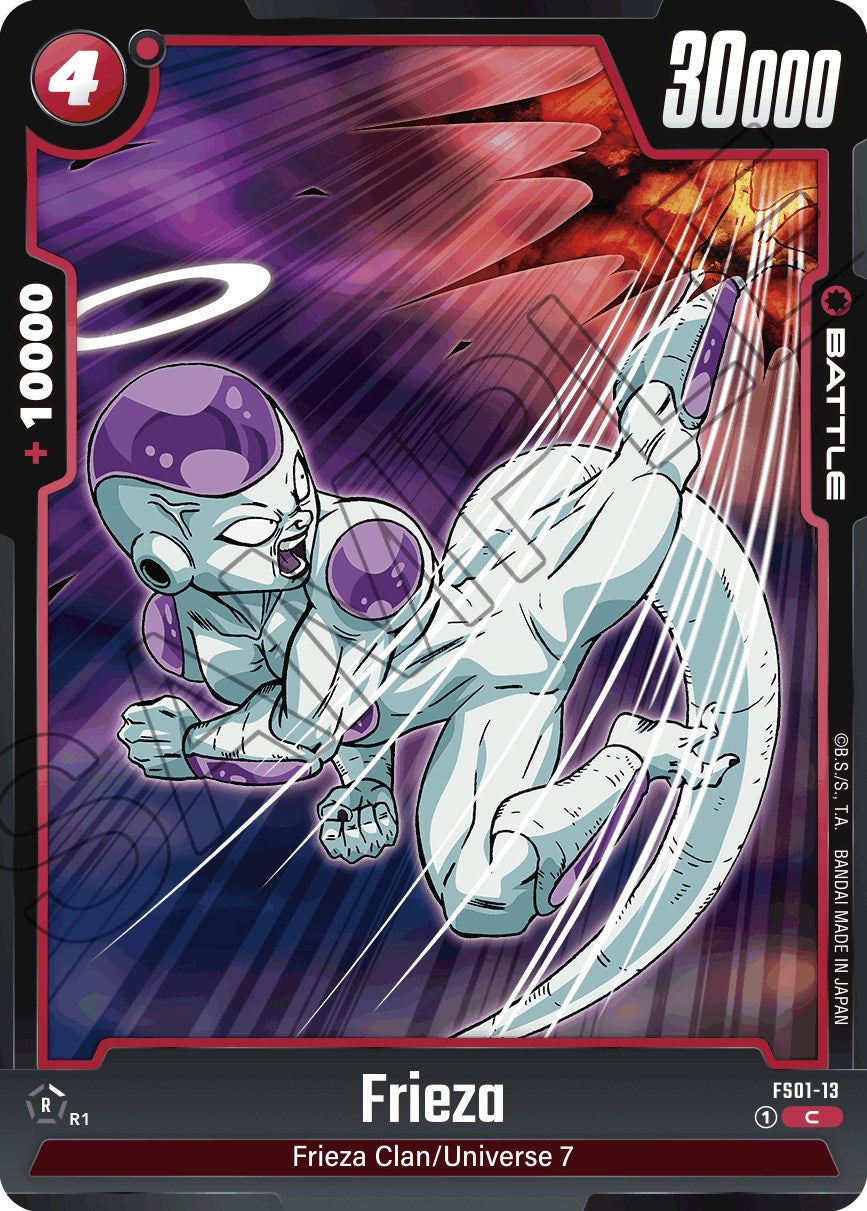 Frieza [Starter Deck: Son Goku] | Fandemonia Ltd