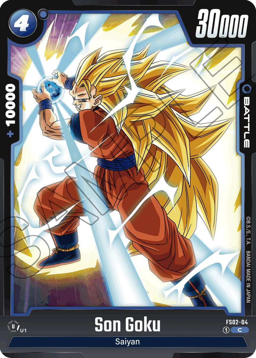 Son Goku [Starter Deck: Vegeta] | Fandemonia Ltd