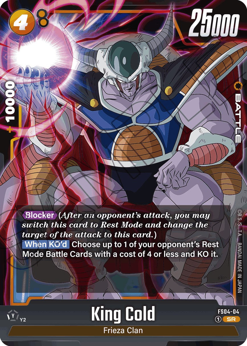 King Cold [Starter Deck: Frieza] | Fandemonia Ltd