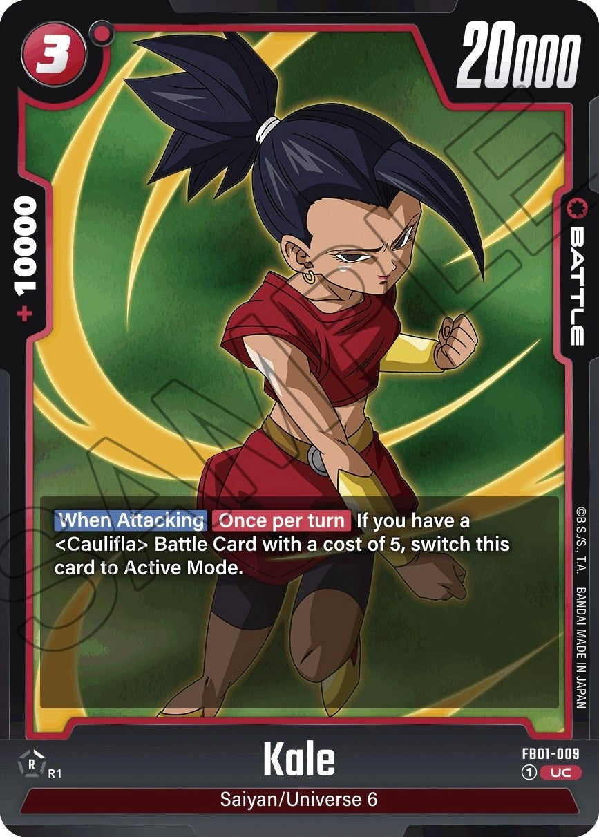 Kale [Awakened Pulse] | Fandemonia Ltd