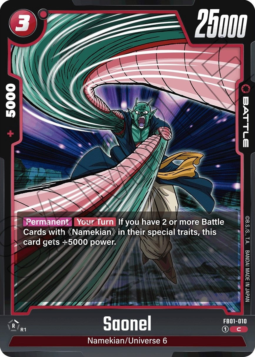 Saonel [Awakened Pulse] | Fandemonia Ltd