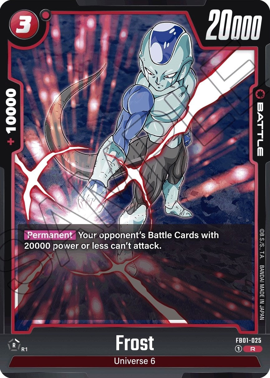 Frost [Awakened Pulse] | Fandemonia Ltd