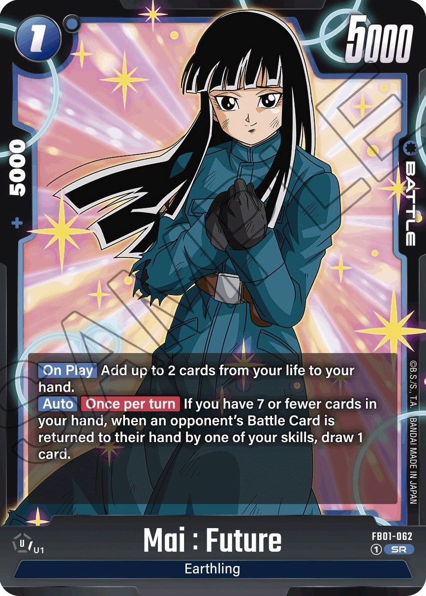 Mai : Future (FB01-062) [Awakened Pulse] | Fandemonia Ltd
