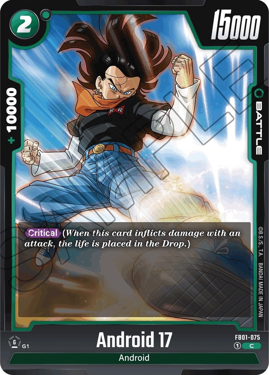 Android 17 (FB01-075) [Awakened Pulse] | Fandemonia Ltd