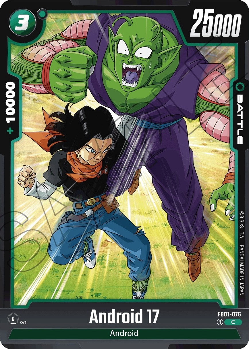 Android 17 (FB01-076) [Awakened Pulse] | Fandemonia Ltd