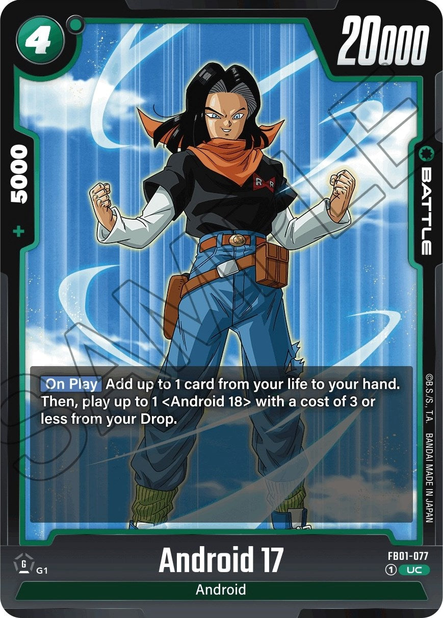 Android 17 (FB01-077) [Awakened Pulse] | Fandemonia Ltd