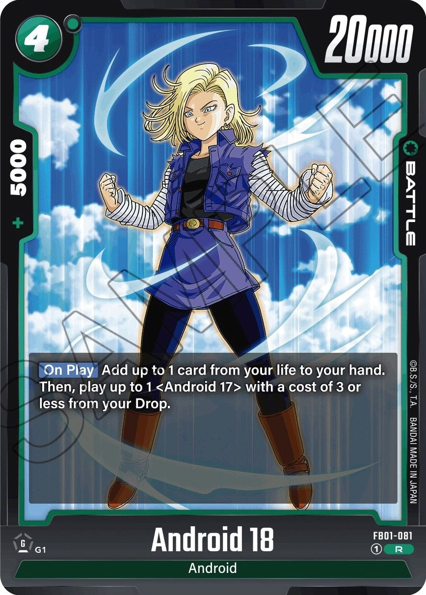 Android 18 (FB01-081) [Awakened Pulse] | Fandemonia Ltd