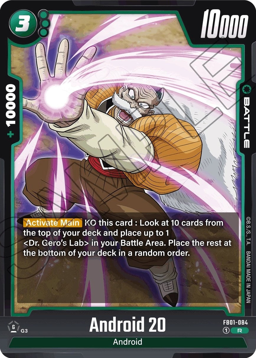 Android 20 (FB01-084) [Awakened Pulse] | Fandemonia Ltd