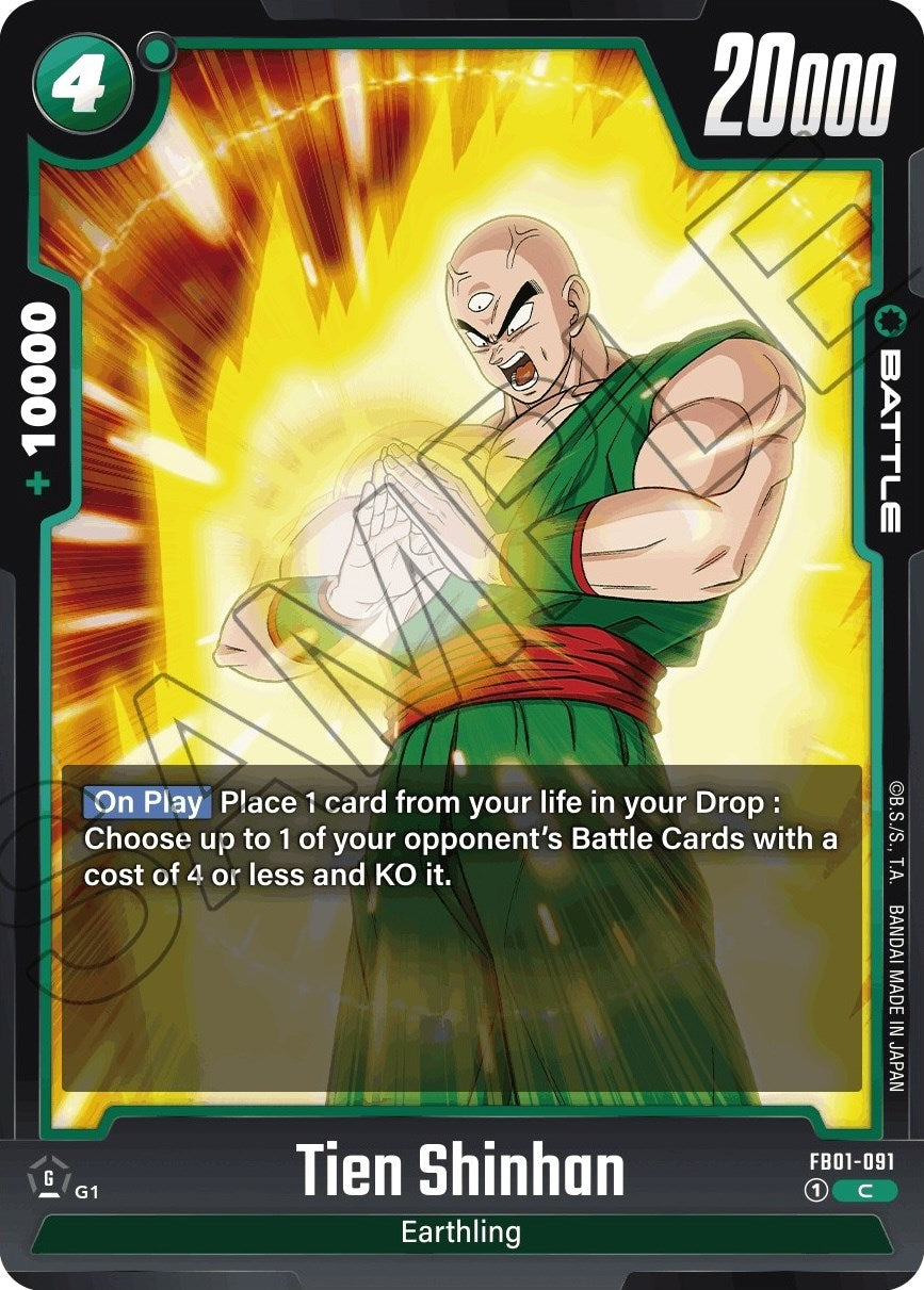 Tien Shinhan (FB01-091) [Awakened Pulse] | Fandemonia Ltd