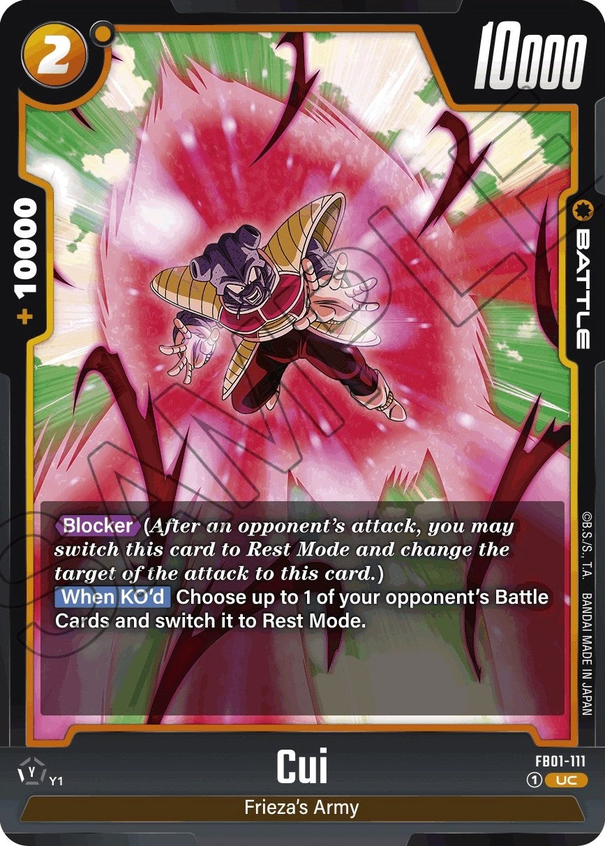 Cui [Awakened Pulse] | Fandemonia Ltd