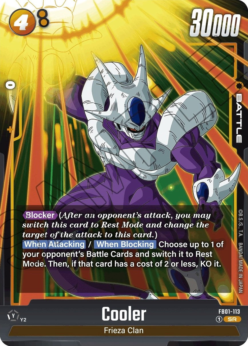 Cooler (FB01-113) [Awakened Pulse] | Fandemonia Ltd