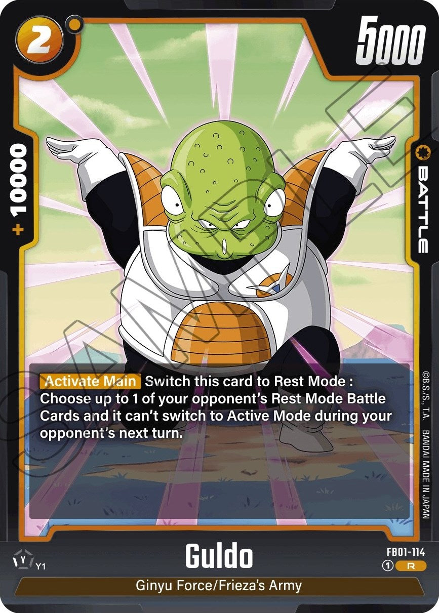 Guldo [Awakened Pulse] | Fandemonia Ltd
