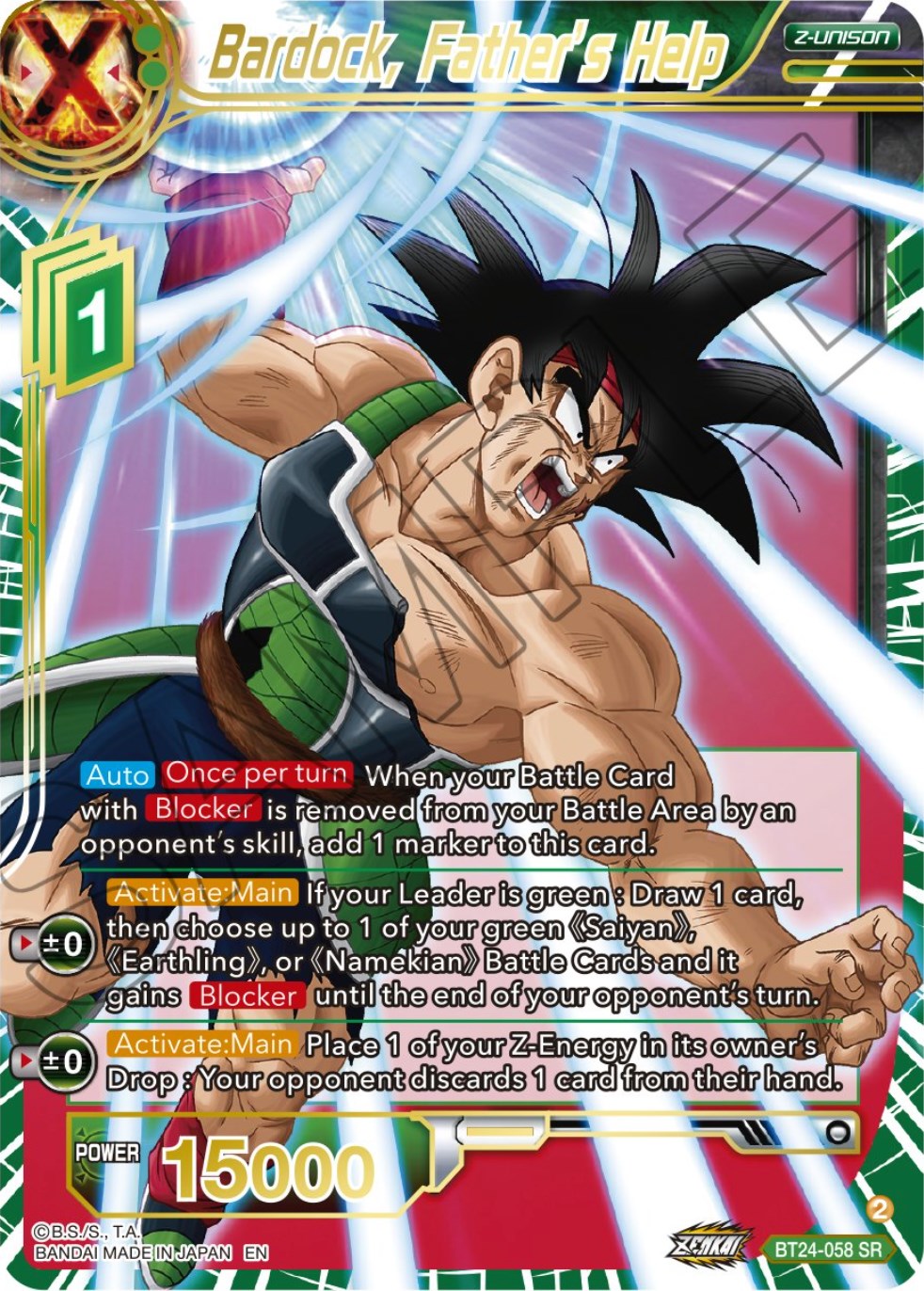 Bardock, Father's Help (BT24-058) [Beyond Generations] | Fandemonia Ltd