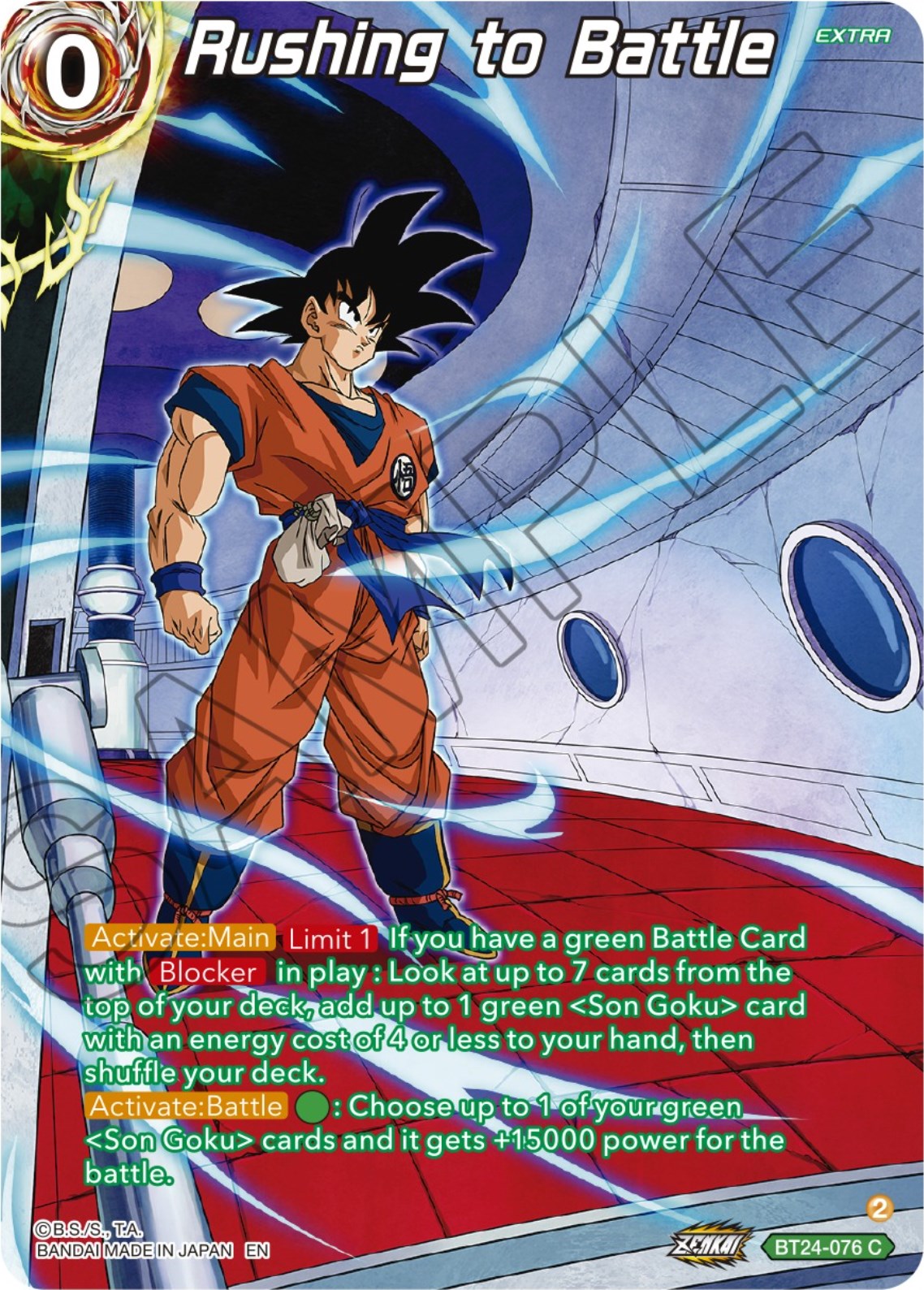 Rushing to Battle (Collector Booster) (BT24-076) [Beyond Generations] | Fandemonia Ltd