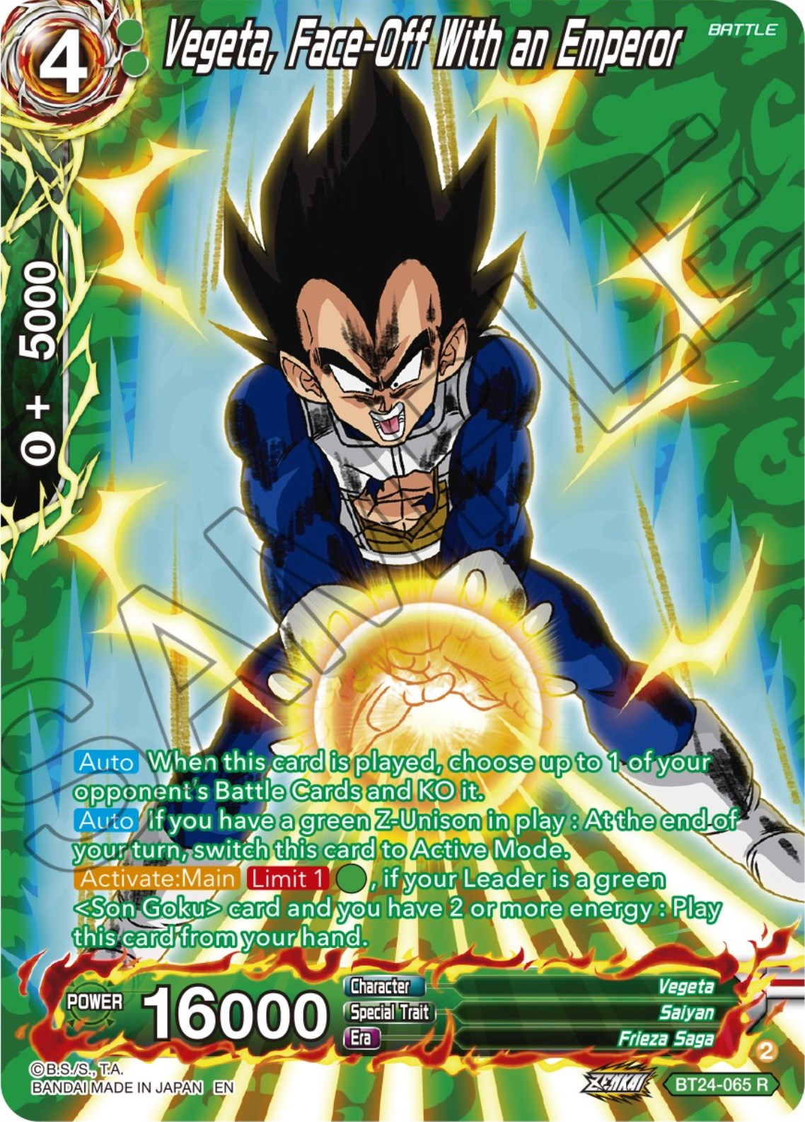 Vegeta, Face-Off With an Emperor (Collector Booster) (BT24-065) [Beyond Generations] | Fandemonia Ltd