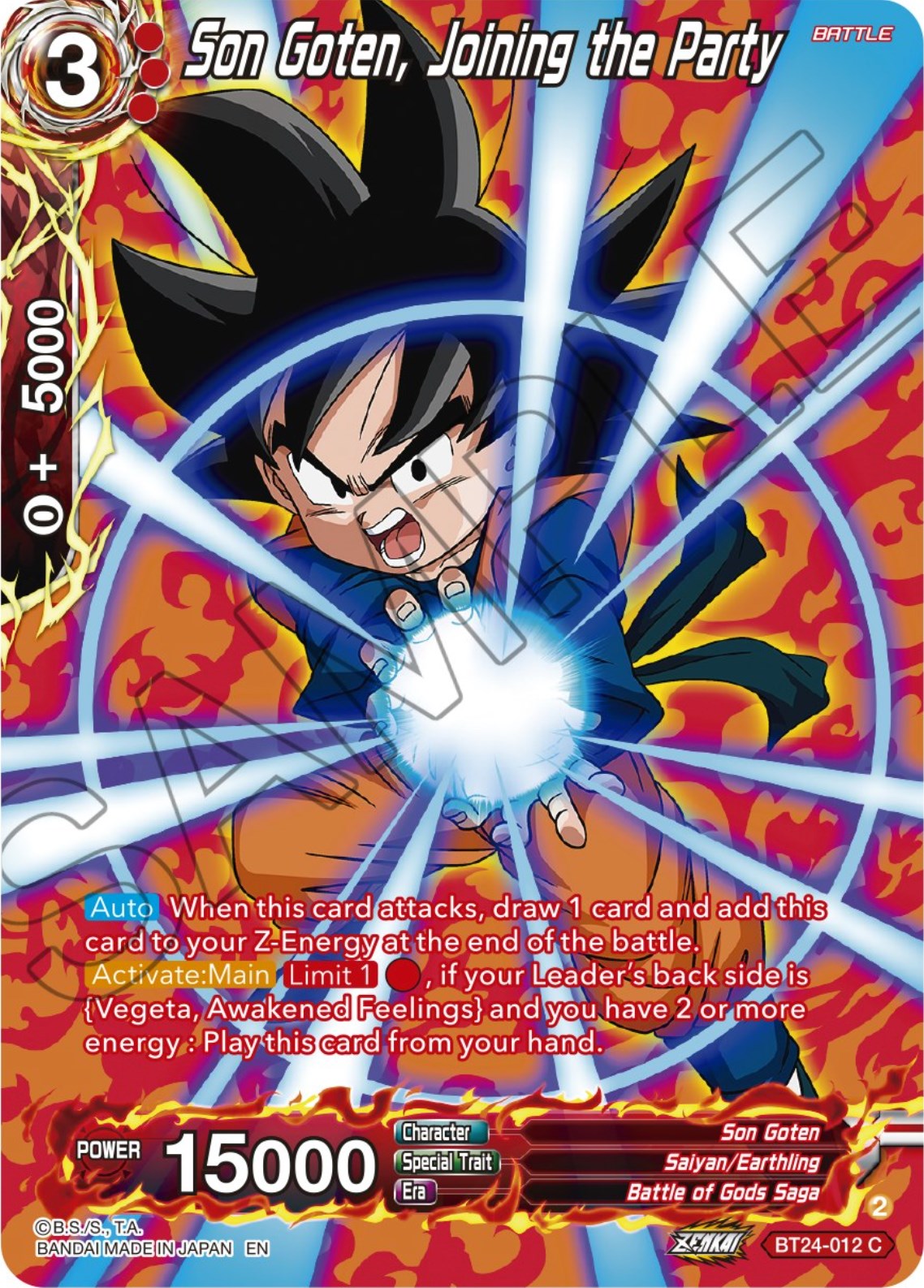 Son Goten, Joining the Party (Collector Booster) (BT24-012) [Beyond Generations] | Fandemonia Ltd