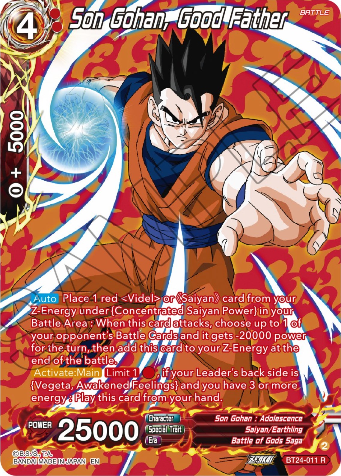 Son Gohan, Good Father (Collector Booster) (BT24-011) [Beyond Generations] | Fandemonia Ltd