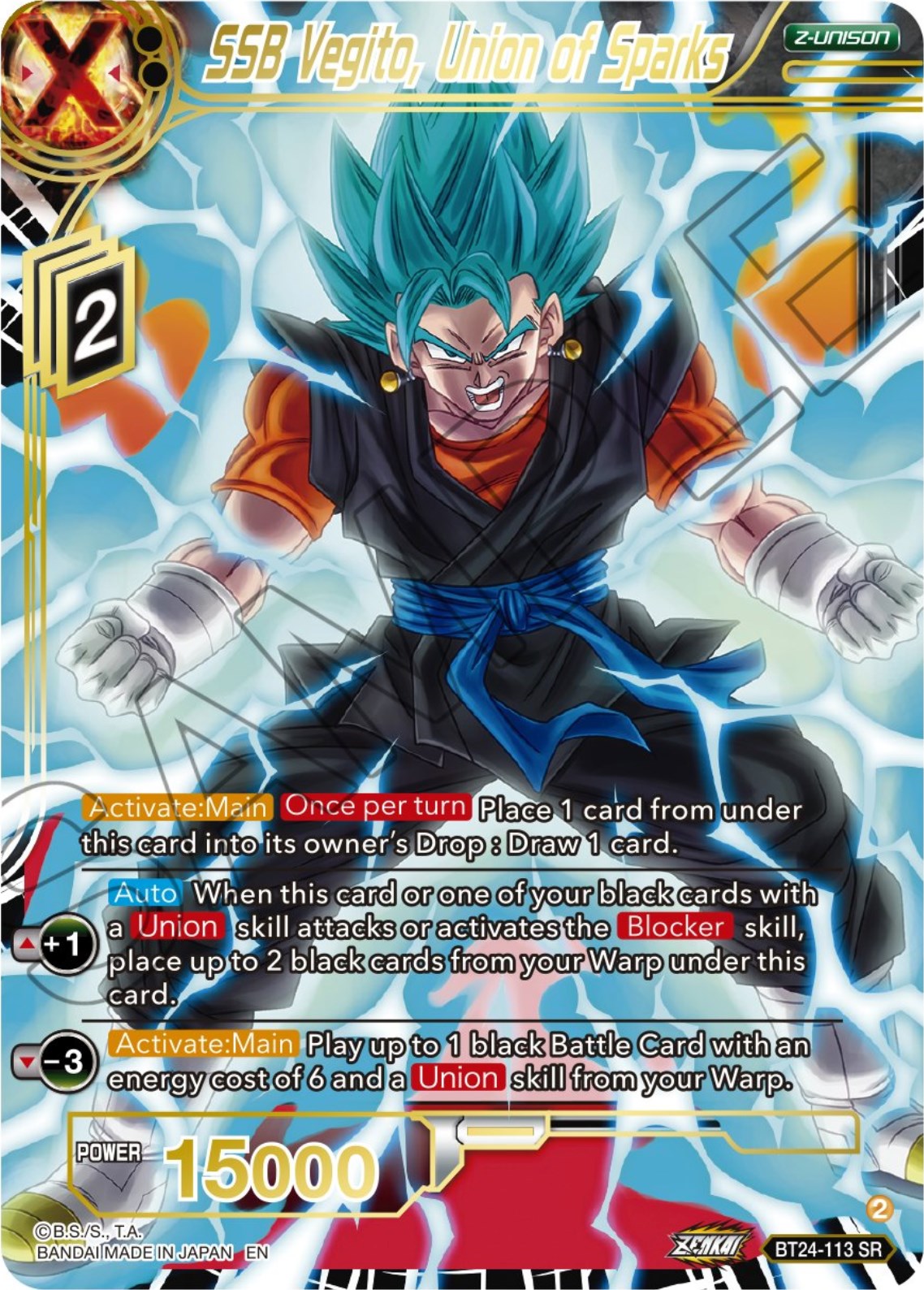 SSB Vegito, Union of Sparks (BT24-113) [Beyond Generations] | Fandemonia Ltd