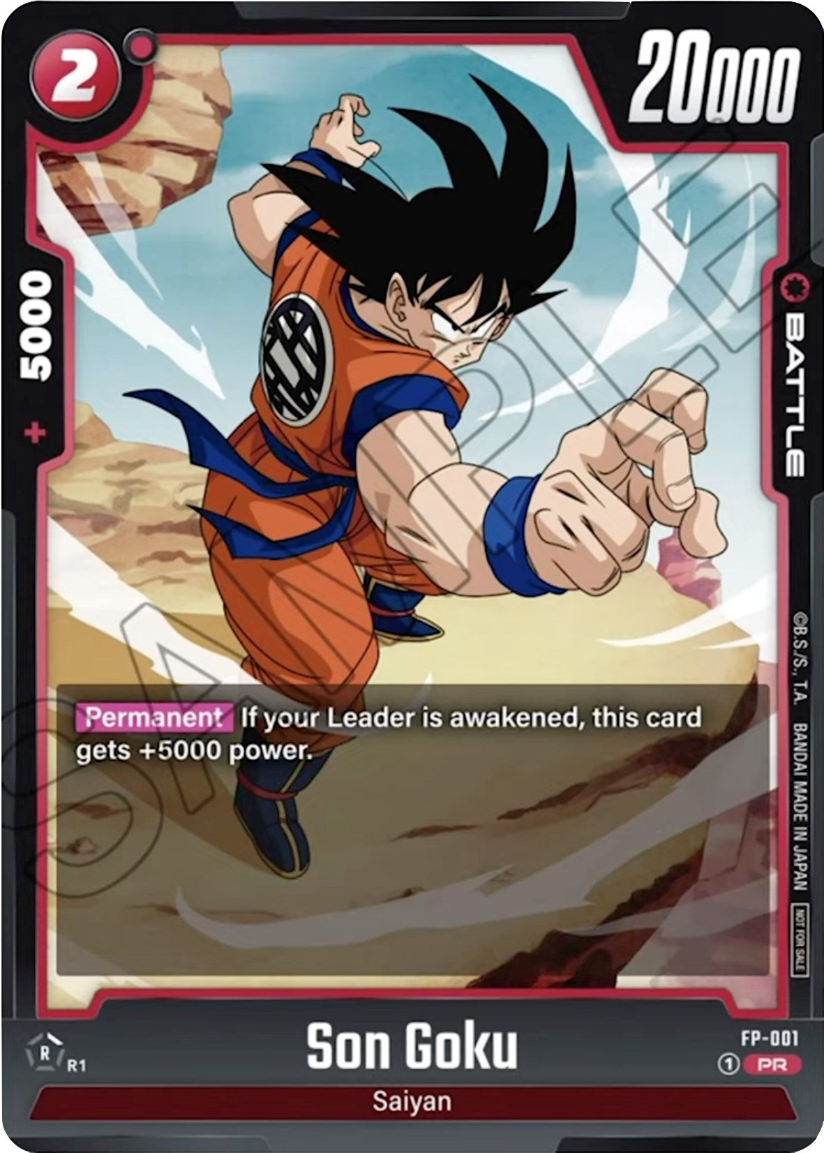 Son Goku (FP-001) [Fusion World Promotion Cards] | Fandemonia Ltd