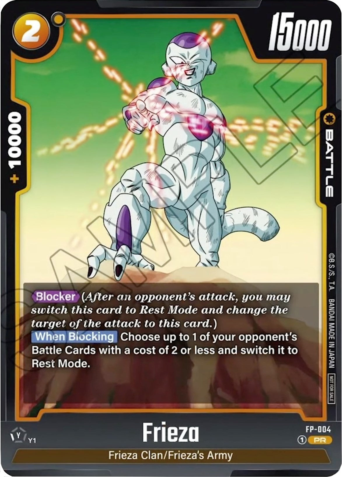 Frieza (FP-004) [Fusion World Promotion Cards] | Fandemonia Ltd