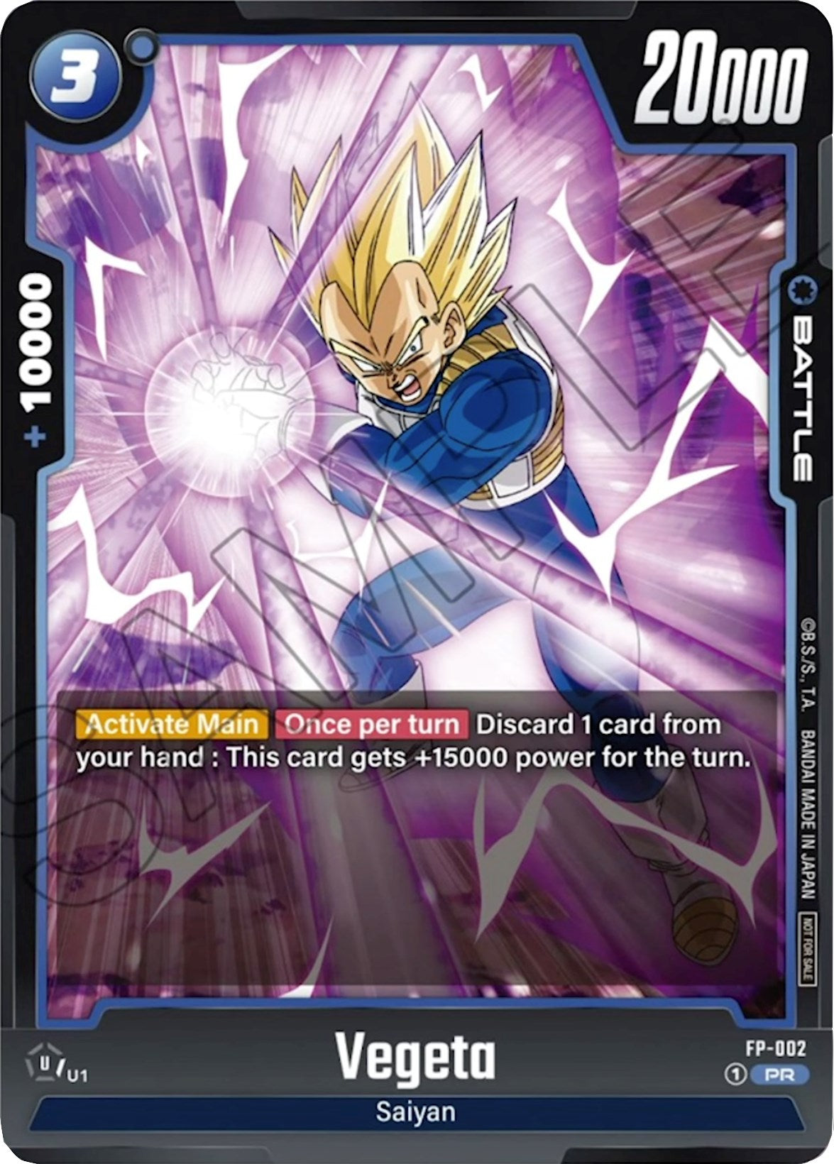 Vegeta (FP-002) [Fusion World Promotion Cards] | Fandemonia Ltd