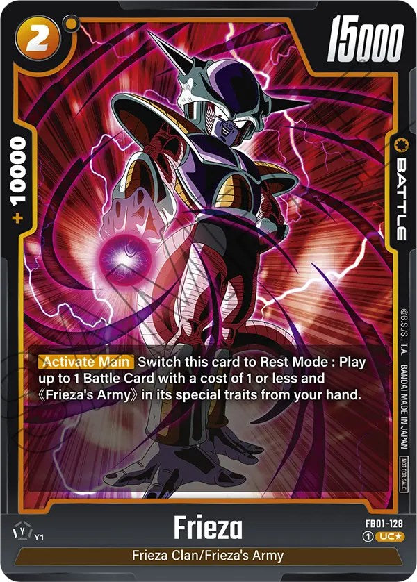 Frieza (FB01-128) (Tournament Pack 01) [Fusion World Tournament Cards] | Fandemonia Ltd