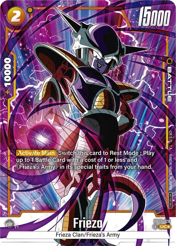 Frieza (FB01-128) (Tournament Pack -Winner- 01) [Fusion World Tournament Cards] | Fandemonia Ltd