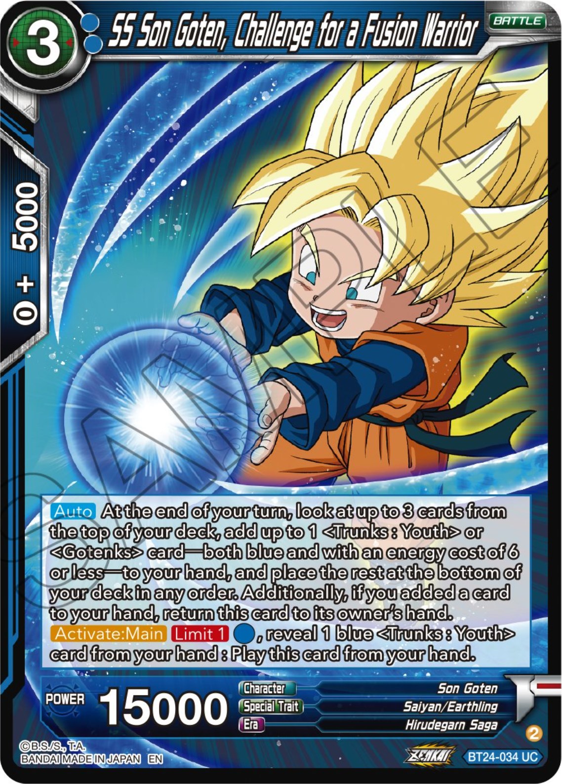 SS Son Goten, Challenge for a Fusion Warrior (BT24-034) [Beyond Generations] | Fandemonia Ltd