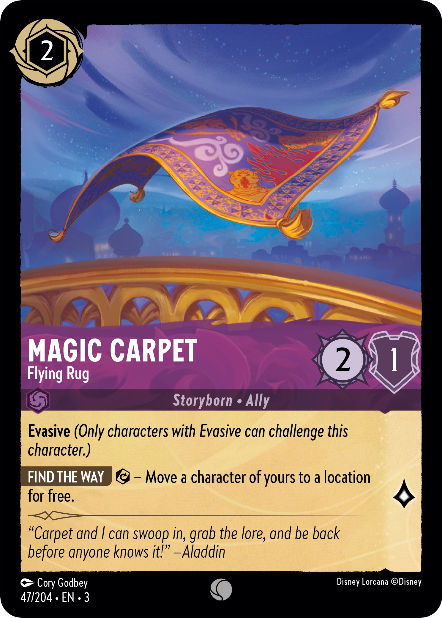 Magic Carpet - Flying Rug (47/204) [Into the Inklands] | Fandemonia Ltd