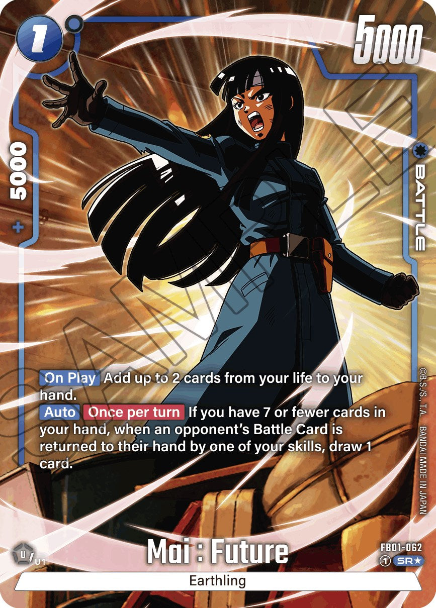 Mai : Future (FB01-062) (Alternate Art) [Awakened Pulse] | Fandemonia Ltd