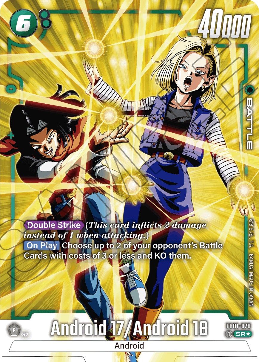 Android 17 / Android 18 (Alternate Art) [Awakened Pulse] | Fandemonia Ltd