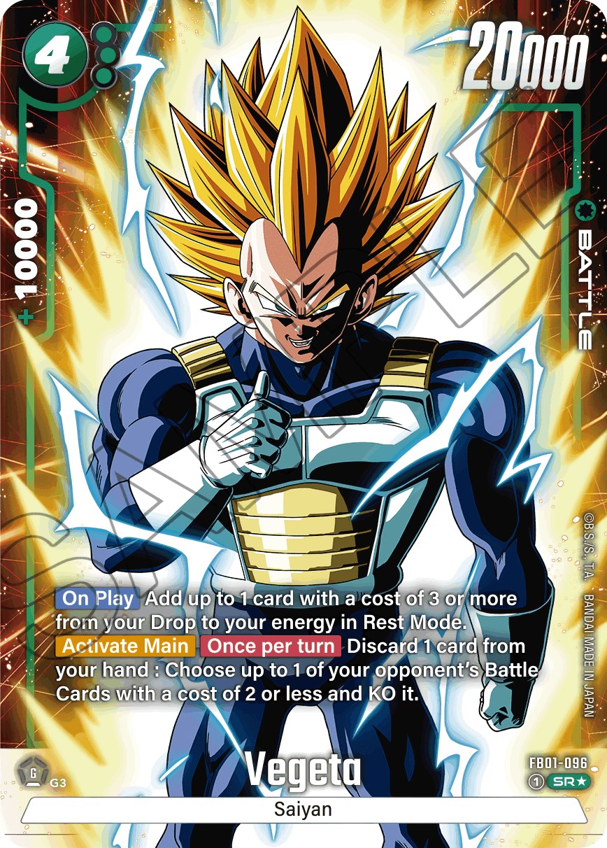 Vegeta (FB01-096) (Alternate Art) [Awakened Pulse] | Fandemonia Ltd