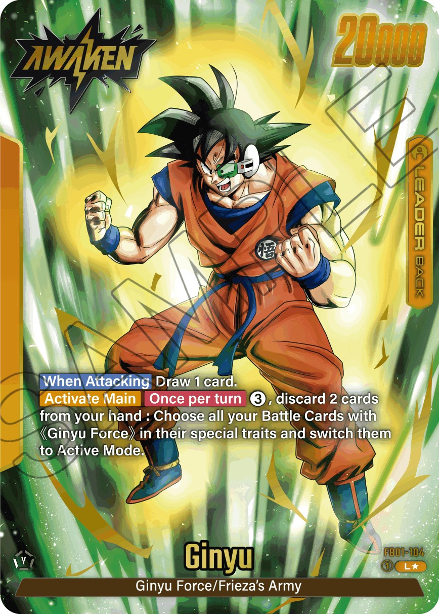 Ginyu (FB01-104) (Alternate Art) [Awakened Pulse] | Fandemonia Ltd