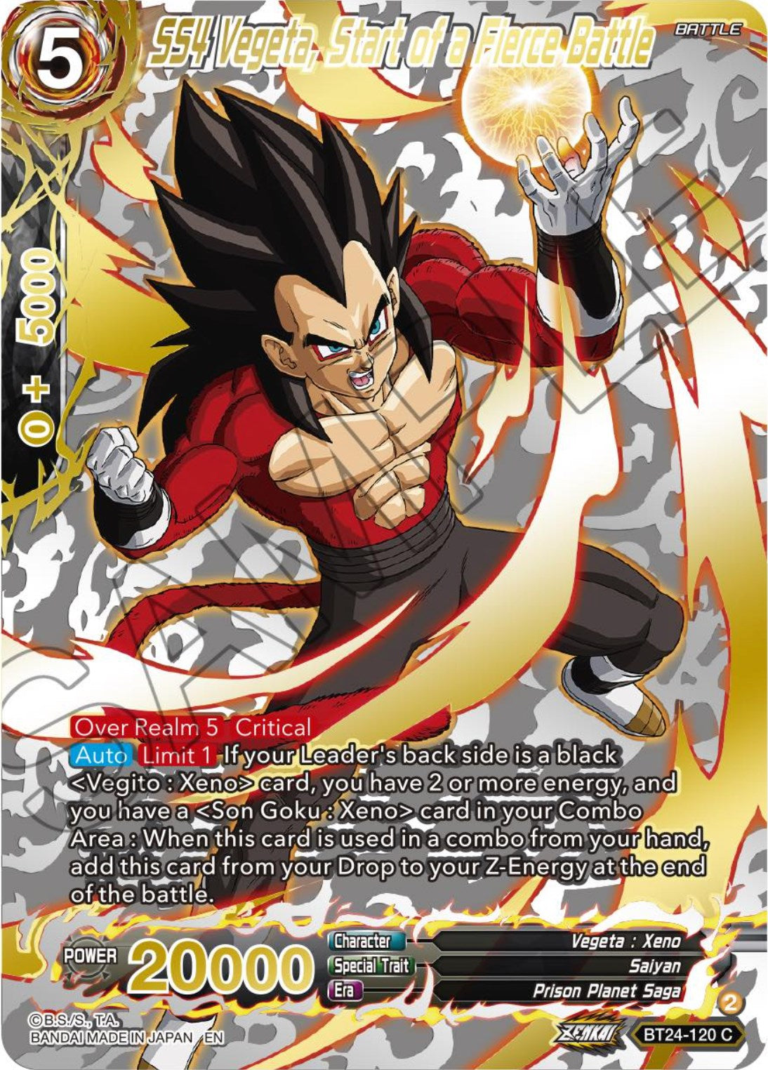 SS4 Vegeta, Start of a Fierce Battle (Collector Booster) (BT24-120) [Beyond Generations] | Fandemonia Ltd