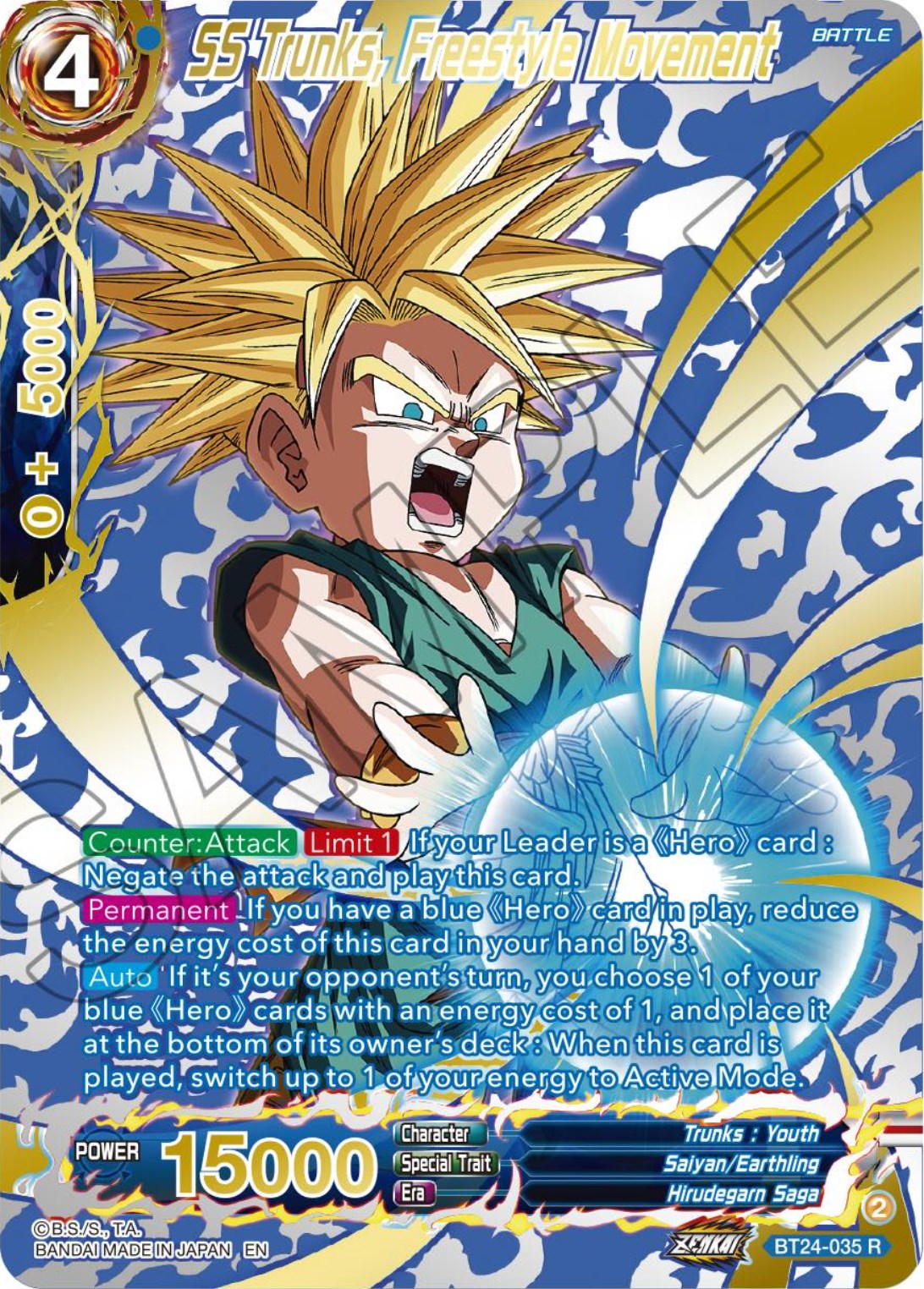 SS Trunks, Freestyle Movement (Collector Booster) (BT24-035) [Beyond Generations] | Fandemonia Ltd