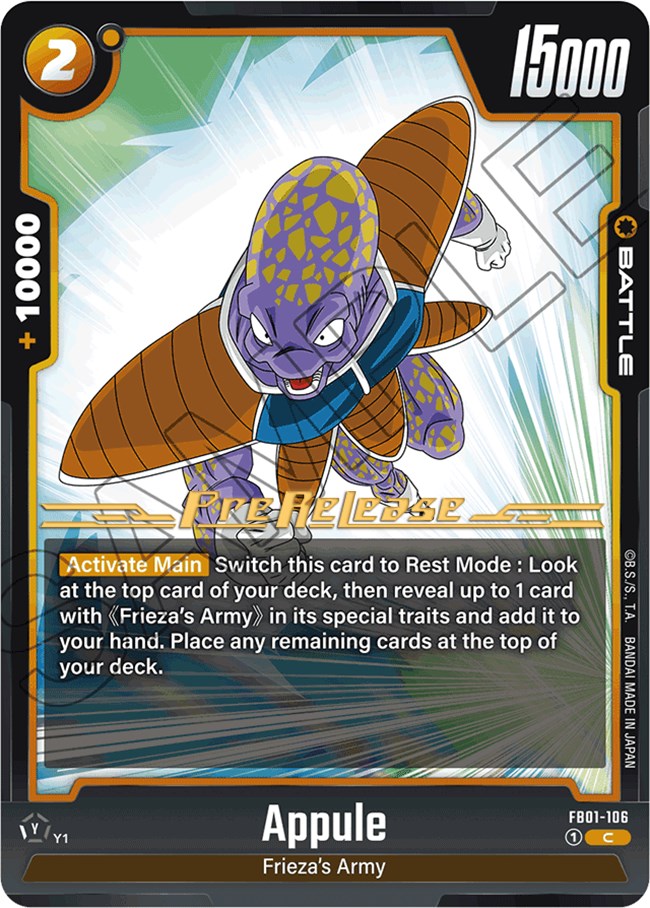 Appule [Awakened Pulse Pre-Release Cards] | Fandemonia Ltd
