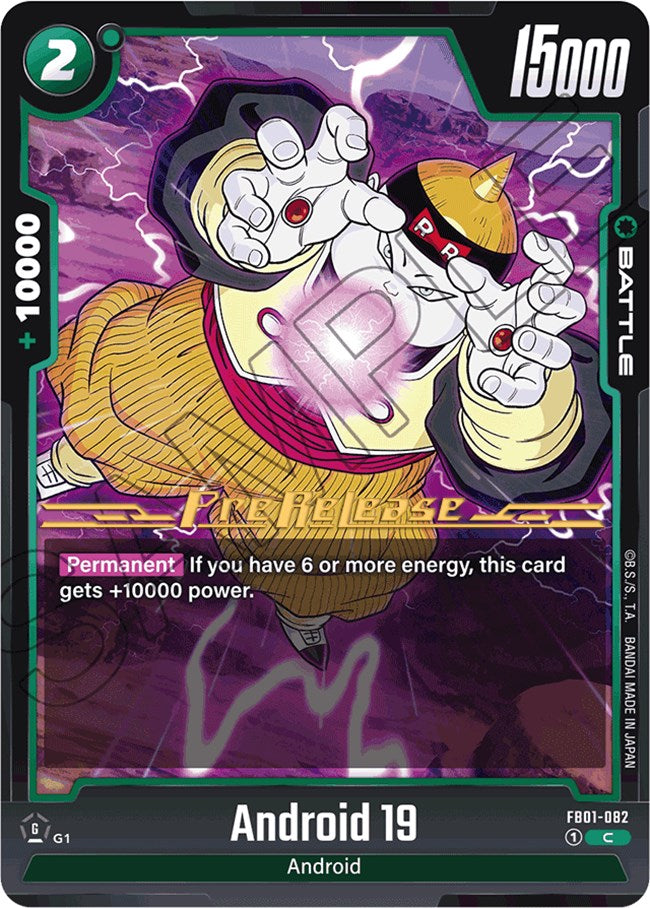 Android 19 [Awakened Pulse Pre-Release Cards] | Fandemonia Ltd