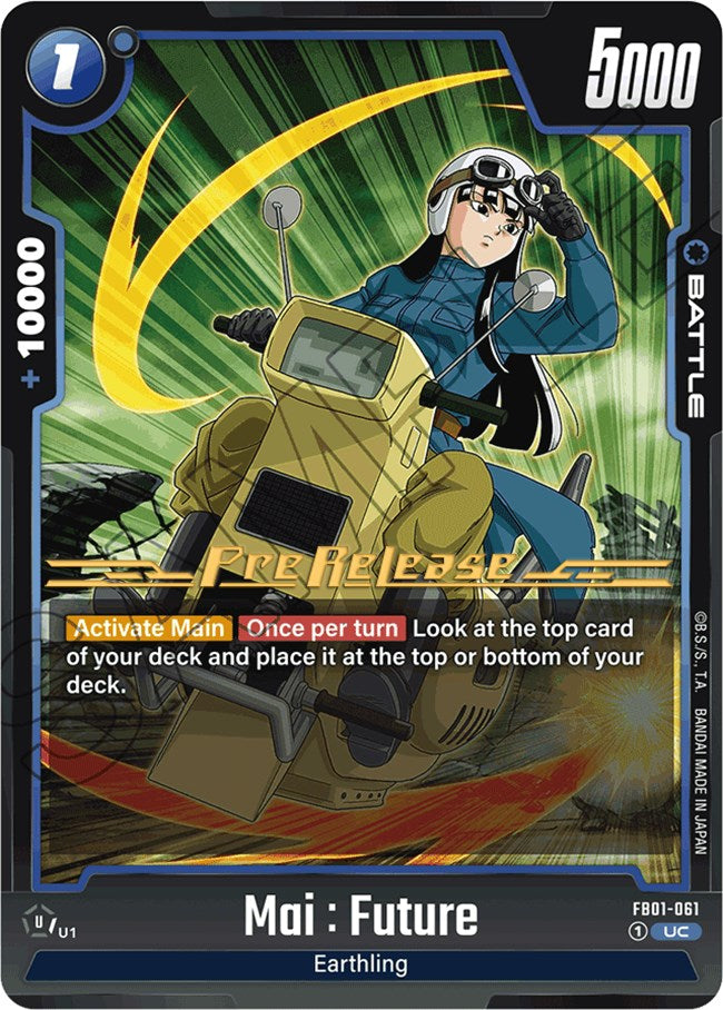 Mai : Future (FB01-061) [Awakened Pulse Pre-Release Cards] | Fandemonia Ltd