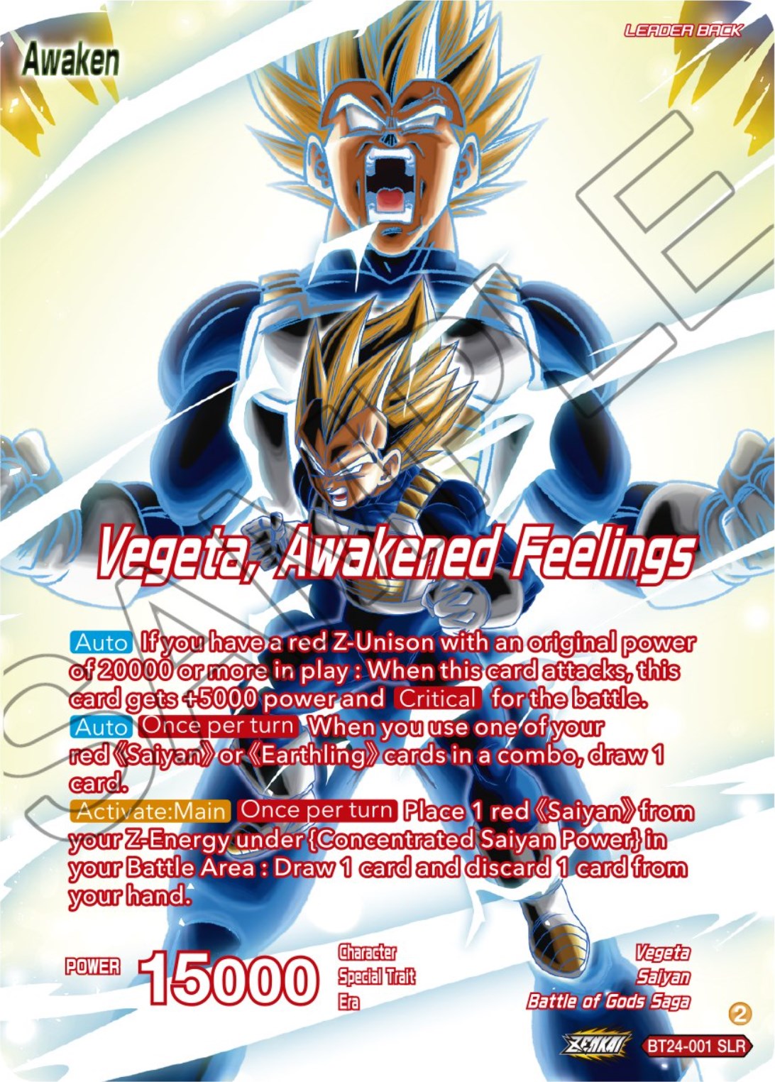 Vegeta // Vegeta, Awakened Feelings (SLR) (BT24-001) [Beyond Generations] | Fandemonia Ltd