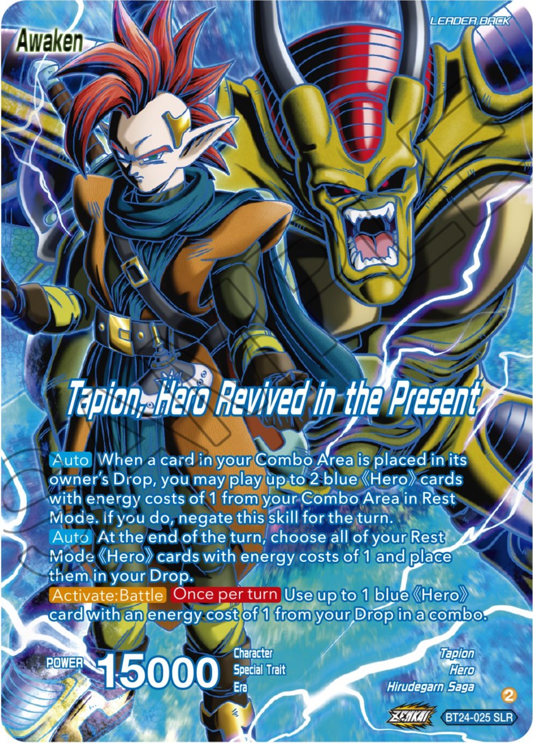 Tapion // Tapion, Hero Revived in the Present (SLR) (BT24-025) [Beyond Generations] | Fandemonia Ltd